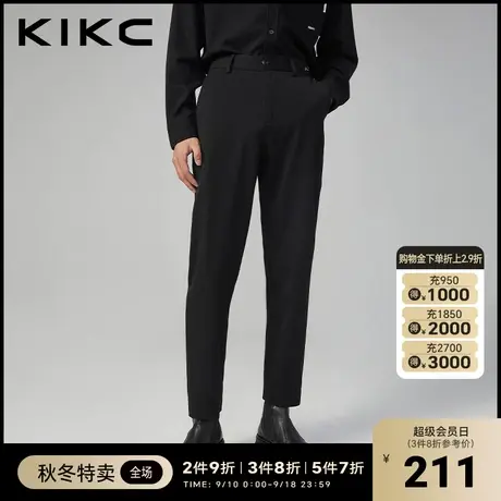 kikc休闲裤男2023秋季新款商场同款简约通勤百搭基础直筒型长裤图片