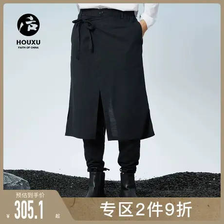 后序休闲裤男小脚长裤春季新款原创设计感假两件男裤中国风裤子男图片