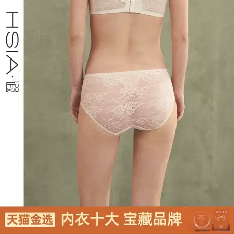 HSIA遐性感全蕾丝内裤女薄舒适透气包臀不夹臀纯棉裆中腰平角裤图片