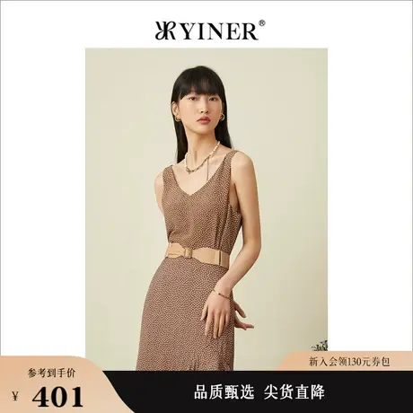 YINER音儿女装夏季真丝波点性感露背吊带小背心图片
