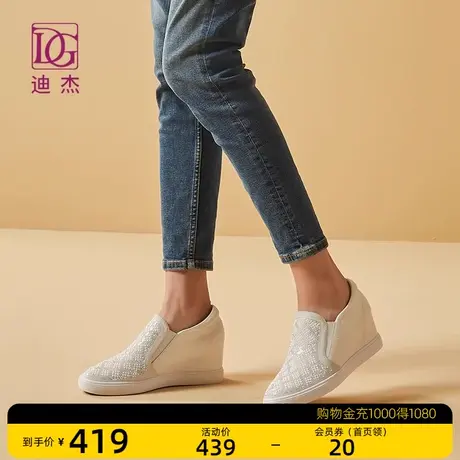 真皮乐福鞋女秋小白鞋2024新款单鞋内增高一脚蹬休闲运动懒人鞋图片