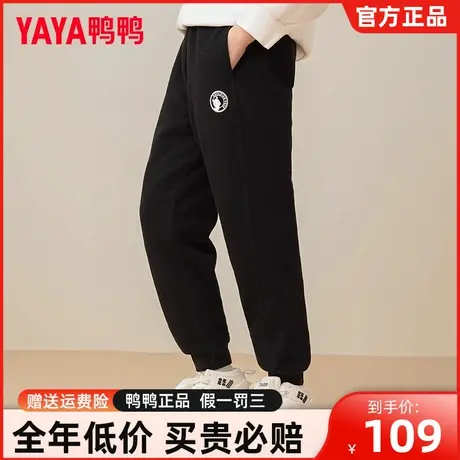 鸭鸭童装儿童羽绒裤2023新款冬季男童中大童加厚工装羽绒运动裤HY商品大图