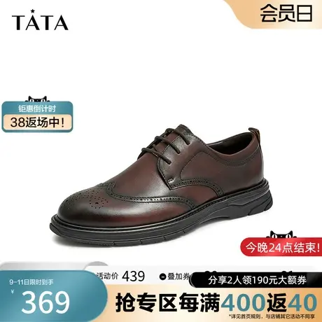 Tata他她奥莱纯色休闲皮鞋男鞋系带通勤平底鞋2023新款23221CM2图片