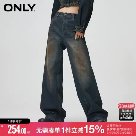 ONLY冬季时尚宽松中腰水洗直筒长裤牛仔裤女|123432079商品大图