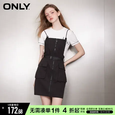 ONLY夏季工装风可拆卸腰带短款吊带连衣裙女|123107013图片