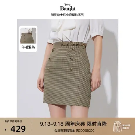 【迪士尼小鹿斑比系列】朗姿羊毛a字高腰格子半身短裙2023春新款图片