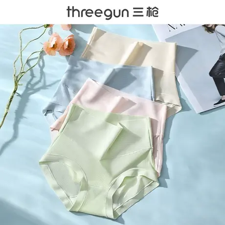 三枪内裤女士冰丝无痕凉感薄款高腰透气收腹提臀少女生三角短裤头图片