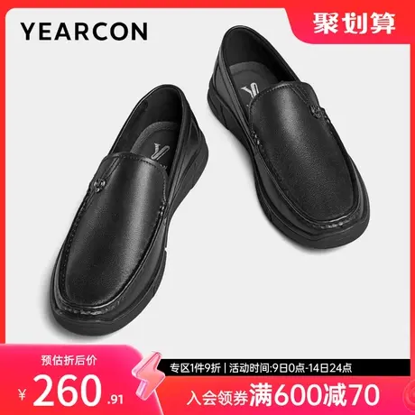 意尔康男鞋春秋季真皮商务休闲皮鞋英伦风低帮单鞋乐福鞋男士商品大图