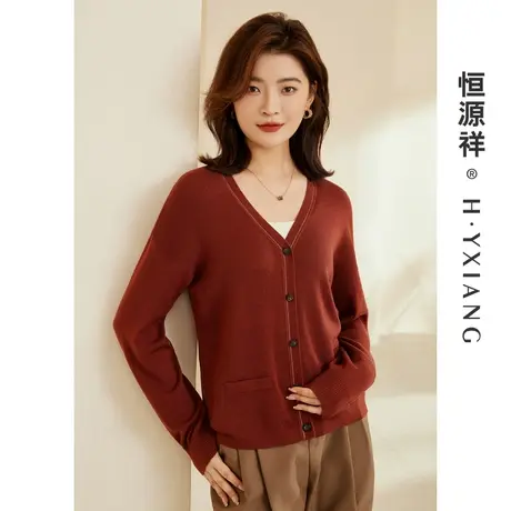 Q恒源祥V领羊毛针织衫女秋新款开衫休闲纽扣外搭毛衣外套撞色线条图片