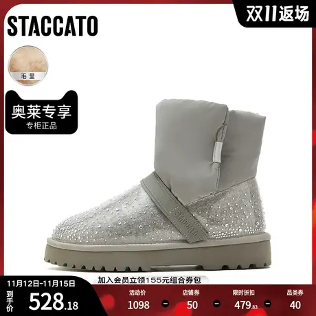 思加图冬季新款保暖毛里雪地靴短靴女靴A5122DD2商品大图