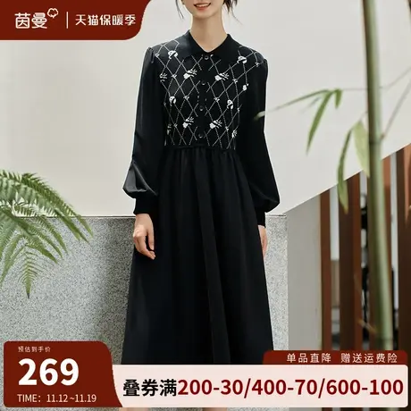 茵曼POLO领针织连衣裙女2023秋冬新款收腰显瘦小黑裙打底内搭长裙图片