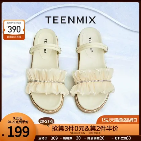 天美意仙女两穿一字带凉鞋女鞋子外穿平底凉拖鞋2023夏新AN006BL3图片