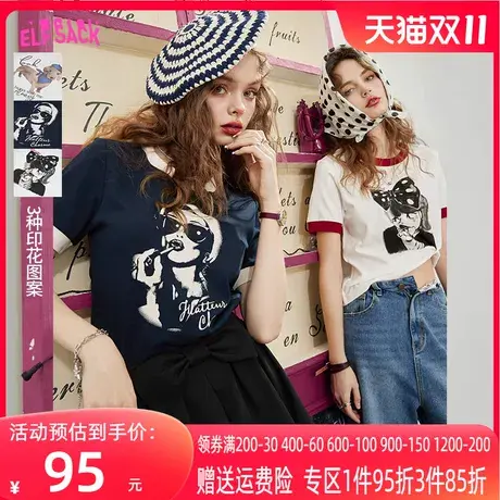 妖精的口袋复古印花正肩短袖t恤女2023夏新款修身短款小个子上衣商品大图