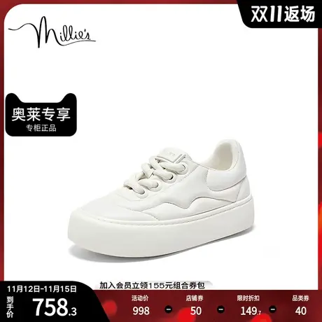 millie's/妙丽2023秋新款时尚休闲运动厚底女休闲鞋JH232CM3商品大图