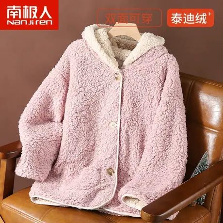 睡衣女秋冬季珊瑚绒加厚加绒家居服休闲可外穿法兰绒长袖单件上衣图片