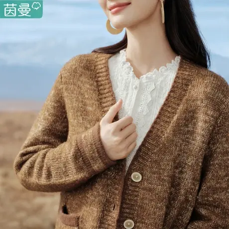茵曼韩系慵懒风厚毛衣女秋冬2023新款V领针织开衫宽松上衣外套图片