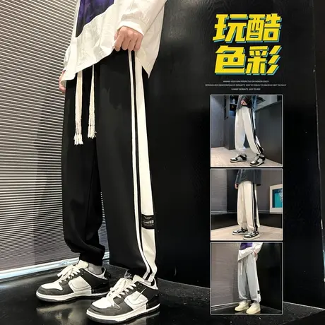 春夏青少年卫裤休闲帅气初中高中学生宽松男装潮牌大童运动长裤子商品大图