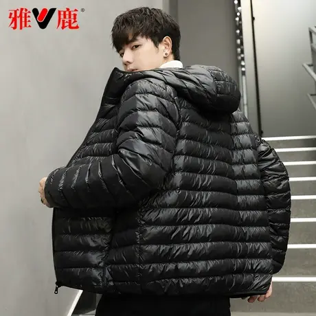 雅鹿官方轻薄款羽绒服男短款2023新款轻便保暖连帽时尚秋冬季外套图片