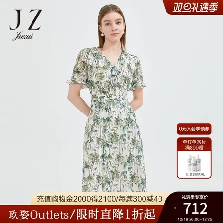 JZ玖姿气质V领木耳边裙子女2022夏季新款烫金椰树印花收腰连衣裙图片