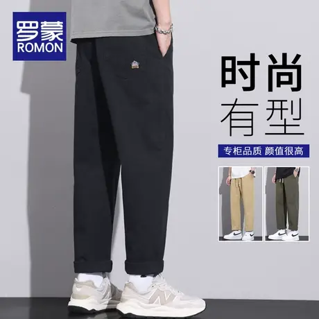 罗蒙休闲裤男款春季2024年新款重磅纯棉宽松直筒男士潮流九分裤子图片