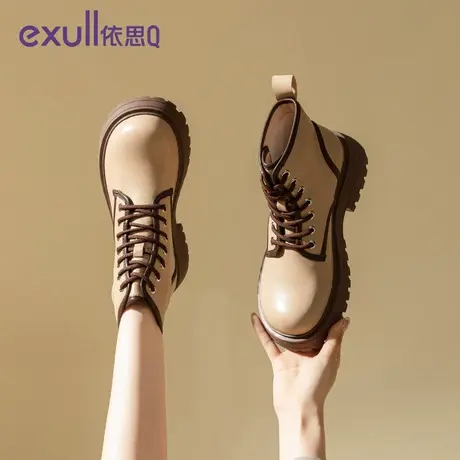 exull/依思Q2023年冬季新款简约小香风粗方跟短靴女珍珠马丁靴图片
