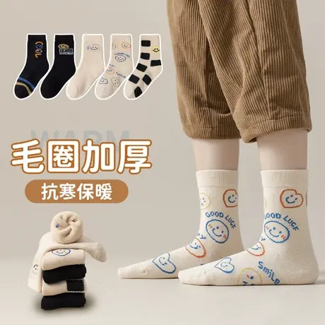儿童袜子男童冬款加绒加厚中筒小孩宝宝中大童棉袜秋冬季保暖男孩商品大图