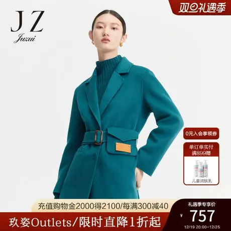 JUZUI玖姿官方奥莱冬新款一手长复古休闲毛呢外套女双面呢大衣商品大图