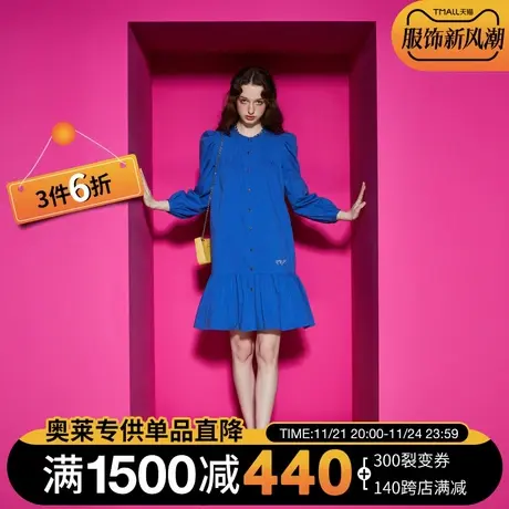 Juicy Couture橘滋女装新款女装克蓝因银丝绣花衬衫泡泡袖连衣裙图片