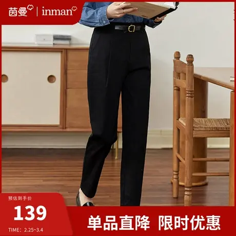 茵曼法式通勤休闲裤长裤女2024年春季新款松紧腰显瘦萝卜裤九分裤图片