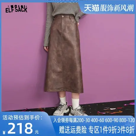 妖精的口袋复古皮裙半身裙女2023冬季新款高腰a字设计感半身长裙图片