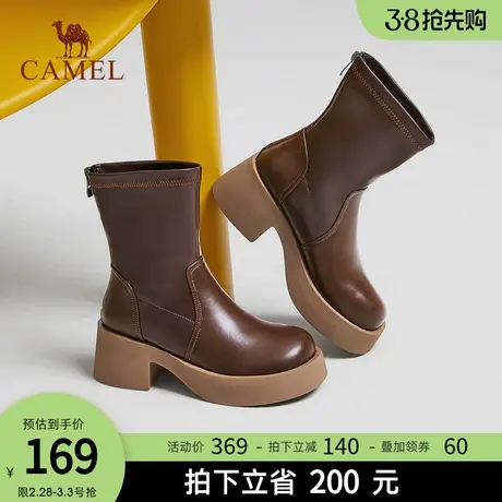 骆驼女鞋2024春秋新款休闲百搭弹力靴舒适柔软不易磨脚靴子女商品大图