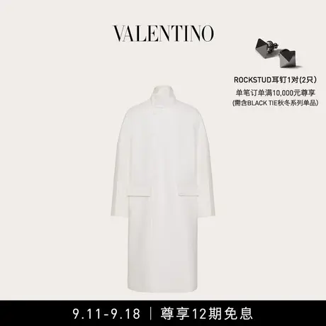 【12期免息】华伦天奴VALENTINO男士羊毛和真丝大衣图片