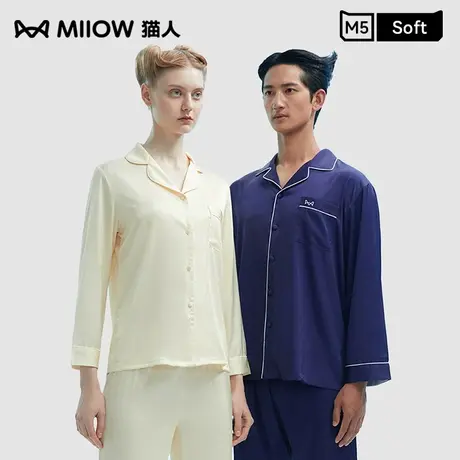 猫人睡衣女士春秋季凉感家居服情侣套装两件套图片