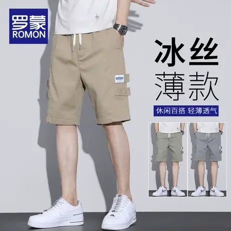 罗蒙夏季薄款冰丝休闲短裤男士潮牌五分裤子2023新款夏天工装中裤图片