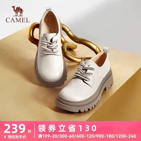 骆驼女鞋2023秋季新款时尚潮流百搭单鞋厚底增高牛皮柔软休闲鞋图片