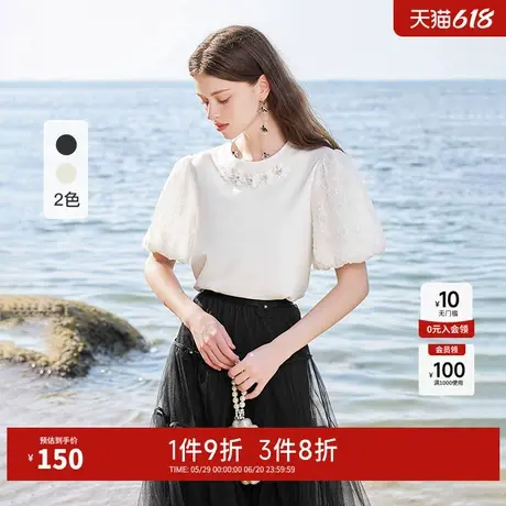 秋水伊人奥莱设计感白色短袖T恤女2025夏季女装今年流行爆款上衣图片