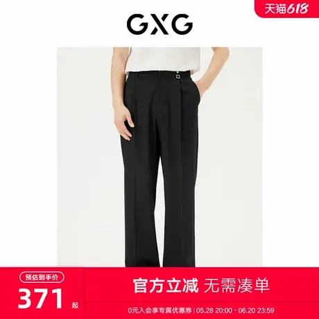 GXG男装 商场同款黑色直筒西裤阔腿休闲裤长裤 24年夏G24X022036图片