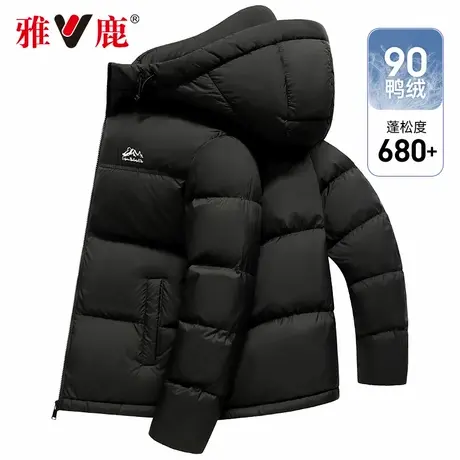 雅鹿冬季羽绒服男士2024新款时尚立领短款面包服加厚青少年外套潮商品大图