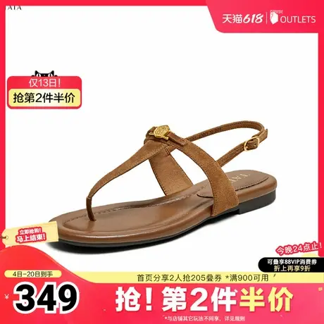 TATA/他她2025夏商场同款时尚百搭女凉鞋新款7H201BL5奥莱图片