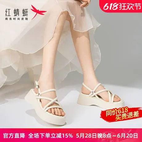 红蜻蜓厚底增高凉鞋女2024夏季新款松糕底绑带时尚百搭网红女凉鞋商品大图