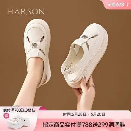 哈森凉鞋女2025新款夏季外穿镂空透气厚底凉鞋夏款时尚休闲女鞋子图片