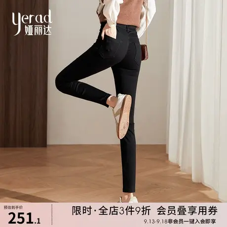 娅丽达高腰复古牛仔裤女弹力修身小脚长裤2023春季新款紧身铅笔裤图片
