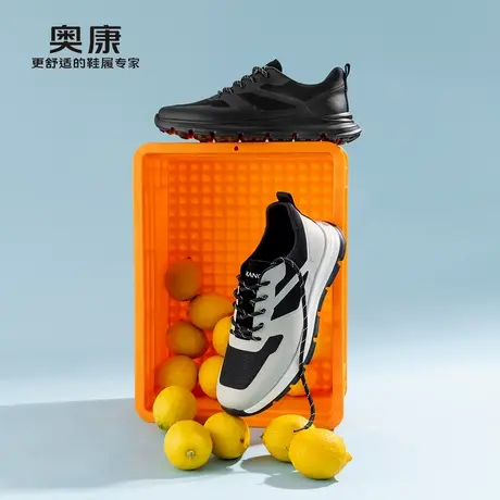 奥康 男鞋2025夏季新款时尚百搭运动休闲跑步门店发货商品大图