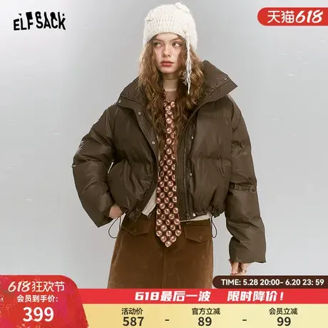 妖精的口袋复古咖棕短款棉服女2024年冬季新款小个子立领保暖外套商品大图