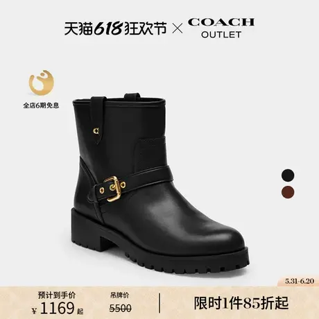 COACH/蔻驰奥莱女士LENNON 休闲真皮牛皮短靴黑色商品大图