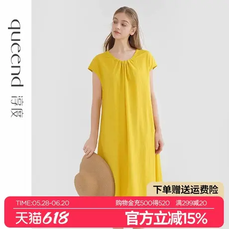 淳度【度假风】多巴胺睡裙女夏季短袖高级感睡衣薄款可外穿连衣裙商品大图
