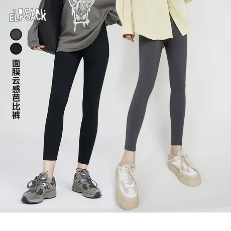妖精的口袋黑色鲨鱼裤女2023秋季新款高腰修身运动休闲打底长裤图片