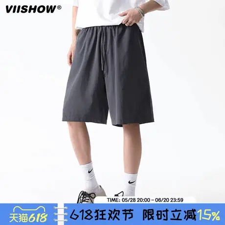 VIISHOW夏季纯色多巴胺休闲短裤男女潮牌宽松百搭情侣运动五分裤商品大图