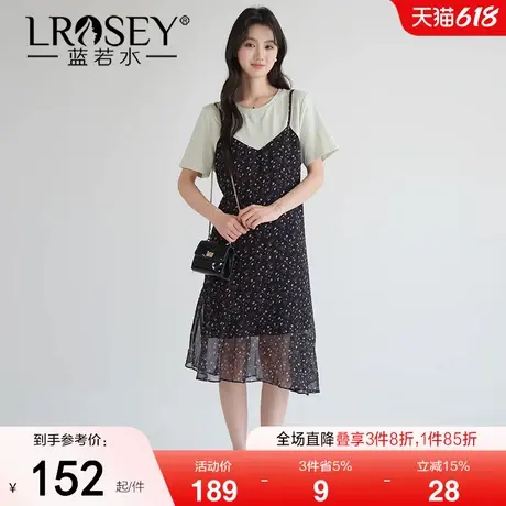 蓝若水大码女装韩系假两件碎花裙2025夏装新款胖MM显瘦拼接连衣裙图片