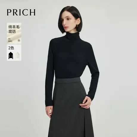 【超能小太阳严选】PRICH绵羊毛时尚高领修身毛针织衫2025新款女商品大图